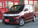 SUZUKI WAGON R STINGRAY