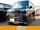 ダイハツ タント カスタムＸ　展示車 （検8.8）