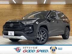 トヨタ ＲＡＶ４