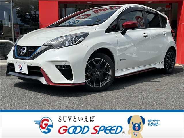 日産 ノート