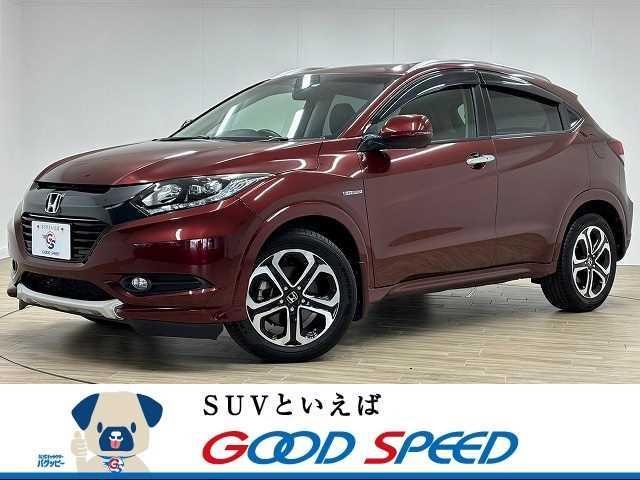ホンダ ヴェゼル
