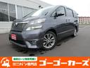 ２．４Ｚ　プラチナセレクション２　７人　４ＷＤ　純正ＨＤＤナビ　両側パワースライドドア　ＥＴＣ(1枚目)