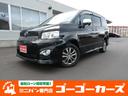 トヨタ ヴォクシー ＺＳ　煌２　８人　４ＷＤ　両側パワースライド...