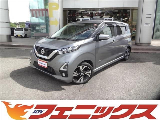 日産 デイズ