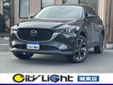 マツダ ＣＸ－５ ＸＤ　Ｌパッケージ　登録済未使用車　４ＷＤ　サ...