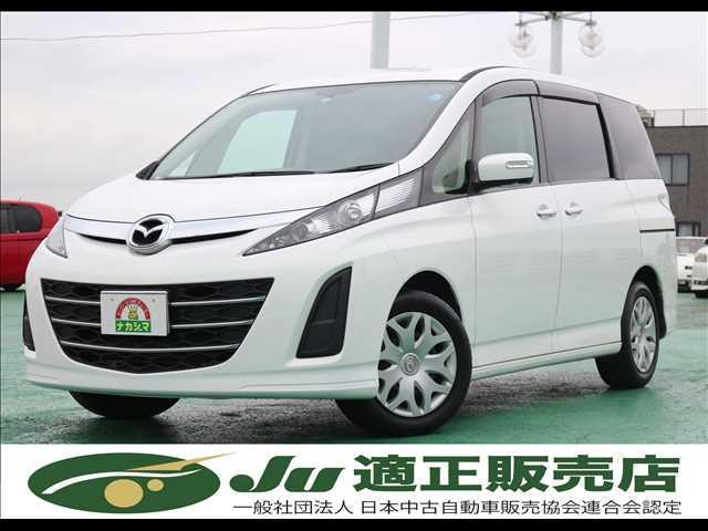 マツダ ビアンテ