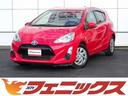 G ☆寒冷地仕様☆純正SDナビ☆DVD☆フルセグ☆Bluetooth☆トヨタセーフティセンス☆LEDヘッドライト☆オートハイビーム☆クルコン☆ワイパーデアイサー☆VSC☆前席シートヒーター☆車両近接警報☆