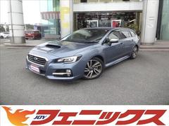 スバル　レヴォーグ　１．６ＧＴ−Ｓアイサイト　ワンオーナー　４ＷＤ　禁煙車