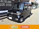 Ｎ－ＶＡＮ＋スタイル ＋ＳＴＹＬＥ　ＦＵＮ　展示車（1枚目）