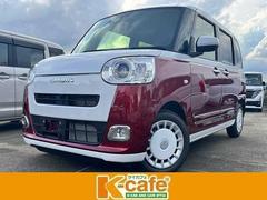 ダイハツ　ムーヴキャンバス　ストライプス　Ｇ　展示車