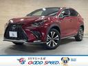 レクサス NX