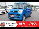 スズキ スペーシア ハイブリッドＧ　無事故車　スマートキー（２）...