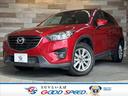 マツダ CX-5