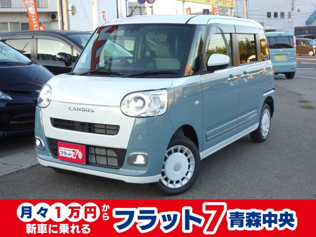 ストライプスＧ　４ＷＤ　軽自動車　届出済未使用車　シートヒーター　横滑り防止　両側電動スライドドア　バックカメラ　コーナーセンサー　アイドリングストップ　スマートキー　スマートアシスト　ＵＳＢ　オートライト　電動格納ミラー(1枚目)