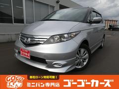 ホンダ　エリシオン　Ｇエアロ　ＨＤＤナビスペシャルパッケージ　寒冷地　純正ナビ