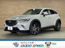 マツダ CX-3
