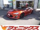 ８６ Ｇ　ＨＫＳＧＴ２スーパーチャージャー！モデリスタエアロ！　ＨＫＳＧＴ２スーパーチャージャー！ＴＥＩＮ車高調！ＧＲｅｄｄｙマフラー！モデリスタエアロキット！ＲＡＹＳグラムライツ１８ＡＷ！純正ナビ！Ｂｌｕｅｔｏｏｔｈ！ＤＶＤ！バックカメラ！ＥＴＣ！パドルシフト！（1枚目）