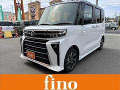 ダイハツ　タント　カスタムＸ　届出済未使用車　衝突被害軽減ブレーキ