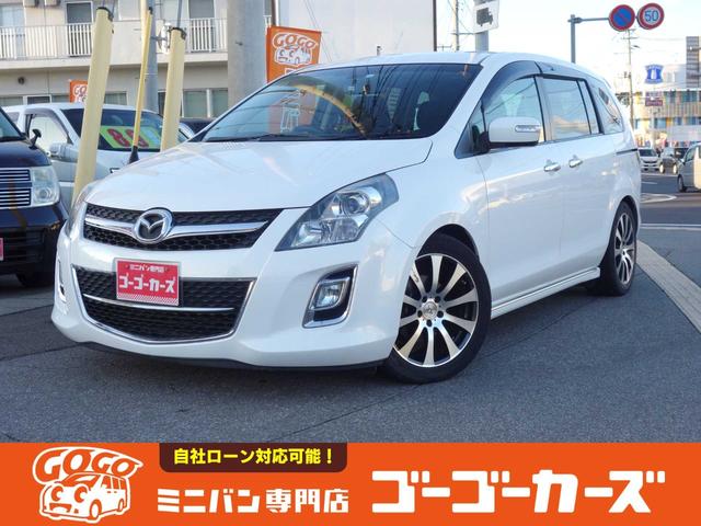 ＭＰＶ(マツダ) ２３Ｓ　４ＷＤ　両側電動スライドドア　スマートキー　ＥＴＣ　ＨＩＤヘッドライト　フォグランプ 中古車画像