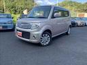 SUZUKI MR WAGON WIT