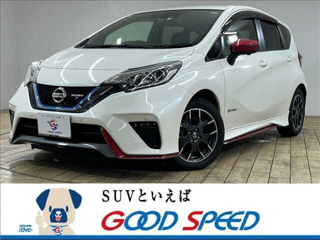 ノート ｅ－パワーニスモ Ｓの中古車を探すなら【グーネット】｜日産の中古車情報