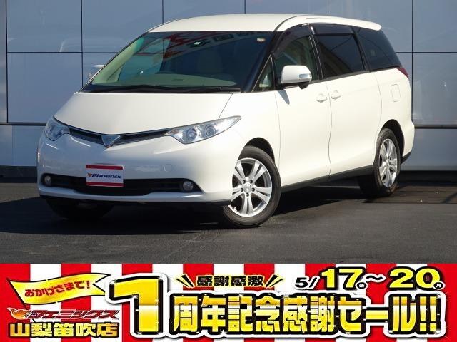 ☆安心車検パック実質年率３．９％！下取キャンペーン☆ ☆ビルトインＥＴＣ☆ワイパーデアイサー☆ＡＣ１００Ｖ電源☆クルコン☆