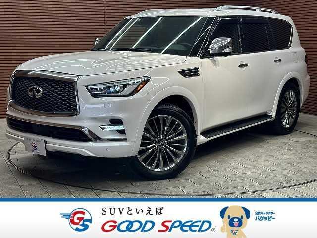 ☆ＧＷセール開催中☆　５／６まで！お見逃しなく☆ 知立　ＱＸ８０　豊田　ＱＸ８０　安城　ＱＸ８０　岡崎　ＱＸ８０