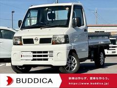 クリッパートラック の中古車を探すならグーネット｜日産の