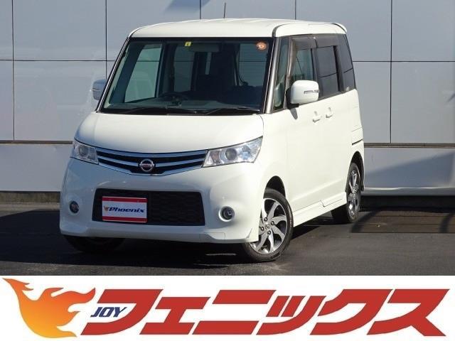 日産 ルークス ハイウェイスター☆純正ナビ☆フルセグ☆パワースライドドア☆　☆４ＷＤ☆純正ナビ☆フルセグＴＶ☆ＣＤ／ＤＶＤ☆Ｂｌｕｅｔｏｏｔｈ☆パワースライドドア☆スマートキー☆プッシュスタート☆シートヒーター☆キセノン＋オートライト☆フォグランプ☆純正フルエアロ＆１４ＡＷ☆