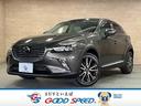 マツダ CX-3
