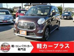 ダイハツ　キャスト　スタイル　Ｘ　ＳＡＩＩ　無事故車