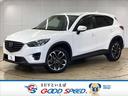 マツダ CX-5
