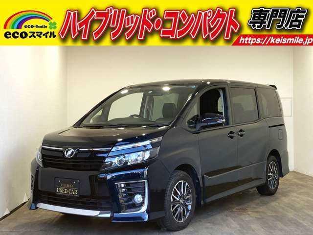 トヨタ ヴォクシー ＺＳ　ナビ・両側ＰＷスライドドア・後席モニター・バックカメラ・Ｂｌｕｅｔｏｏｔｈ・フルセグＴＶ・スマートキー・衝突被害軽減ブレーキ・プッシュスタート