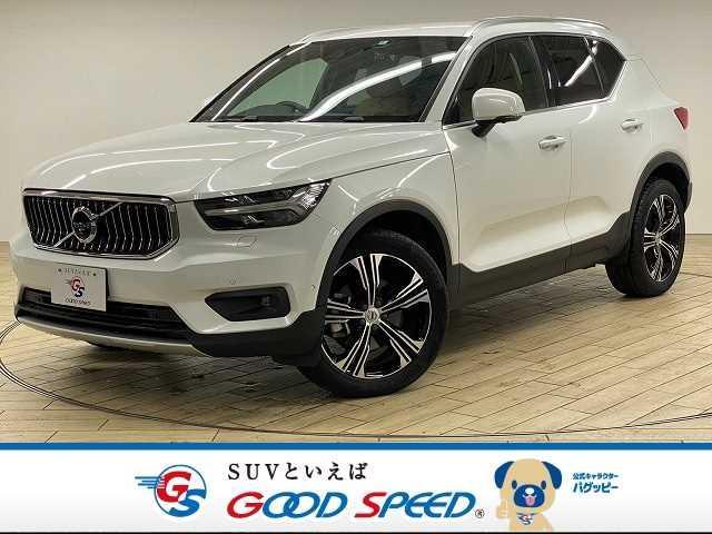ボルボ XC40