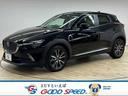 マツダ CX-3