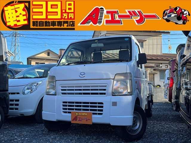 ☆軽自動車専門店エーツー☆