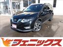 日産 エクストレイル ２０Ｘｉ　４ＷＤ☆純正９インチＳＤナビ☆フ...