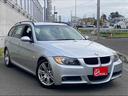 ＢＭＷ ３シリーズ ３２０ｉ　Ｔｏｕｒｉｎｇ　Ｍ　Ｓｐｏｒｔ　ル...