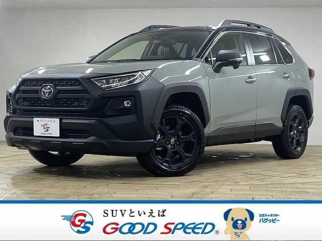 アーリーサマーセール開催中！６／３０まで♪ ＲＡＶ４　三河　ＲＡＶ４　東三河　ＲＡＶ４　豊川　ＲＡＶ４　御油町