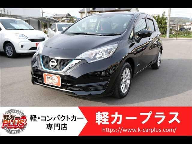 ｅ－ＰＯＷＥＲ　Ｘ　無事故車　スマートキー　プッシュスタート　純正ナビ・フルセグ・ＣＤ・ＤＶＤ・ＢＴ・ＭＳＶ　ＬＥＤオートライト　電格ウィンカーミラー　純正１５ＡＷ　衝突被害軽減システム　ＡＢＳ　ＥＳＣ　Ｗエアバッグ(1枚目)