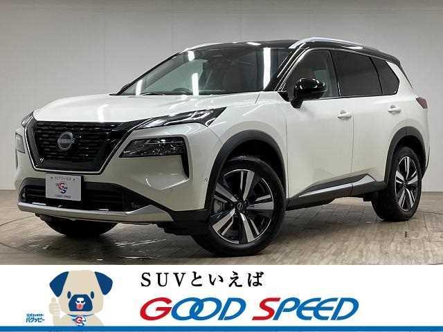 日産 エクストレイル