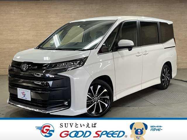 中古車196台】ノア 2022年式(トヨタ) | 40万台から選べる価格相場検索