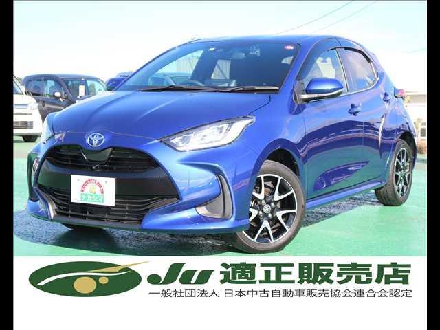 トヨタ ヤリス