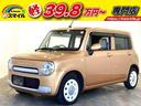 G 禁煙車 ナビ ワンセグテレビ ETC アイドリングストップ オートライト