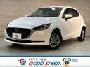 マツダ MAZDA2