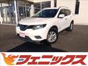 日産 エクストレイル ２０ＸーＨＶ☆エマ―ジェンシーブレーキＰ☆...