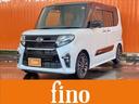 ダイハツ タント カスタムＲＳ　セレクション　禁煙車　純正９型ナ...