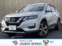 日産 エクストレイル