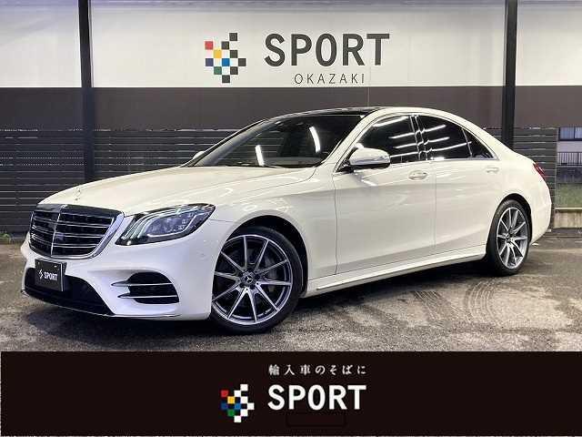 メルセデス・ベンツ Ｓクラス Ｓ４００ｄ　４マチック　レザーエクスクルーシブパッケージ　メーカーナビ地デジ