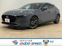 マツダ MAZDA3ファストバック